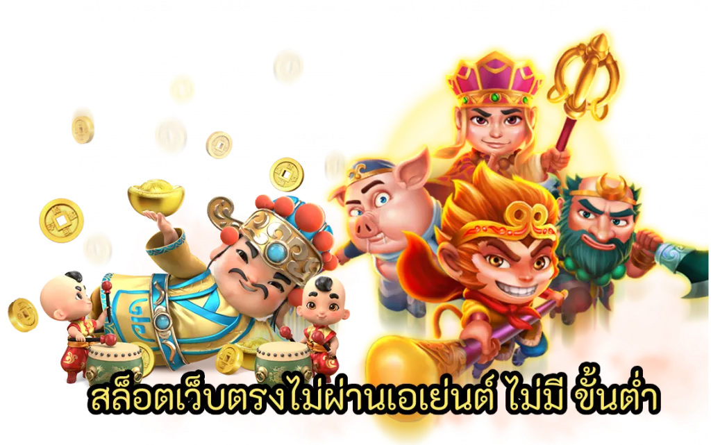 สล็อต ลาวา 168